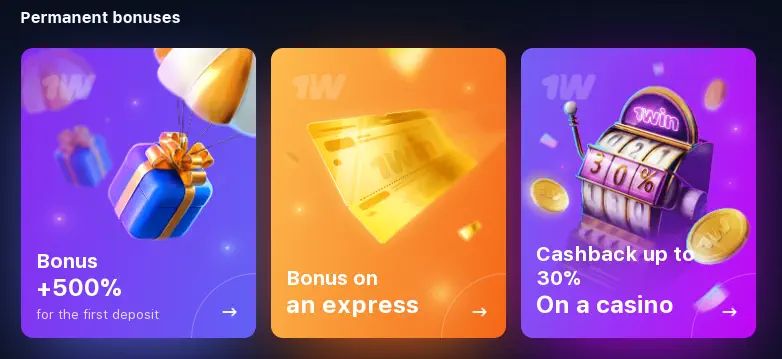 1win casino bonus
