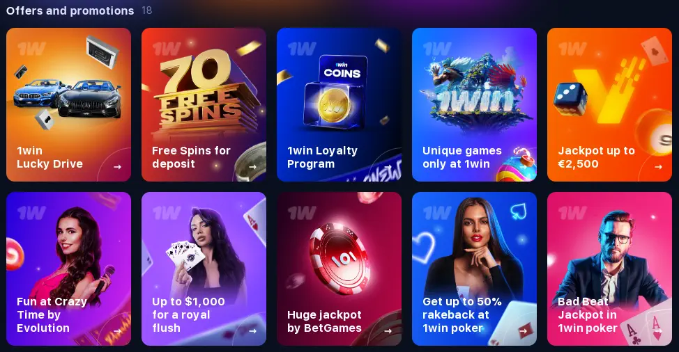 1win casino bonus